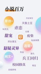 趣推app免费下载_V2.61.21